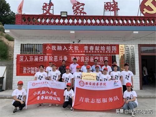 不忘初心 牢记使命丨银河国际平台（中国）官方网站举办系列活动献礼祖国70华诞