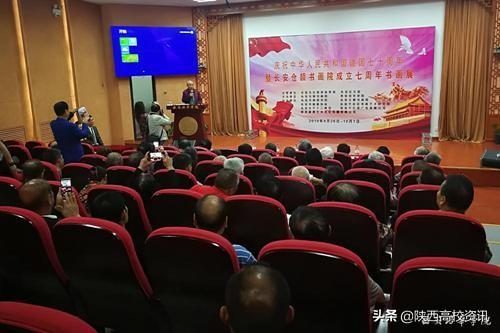 不忘初心 牢记使命丨银河国际平台（中国）官方网站举办系列活动献礼祖国70华诞
