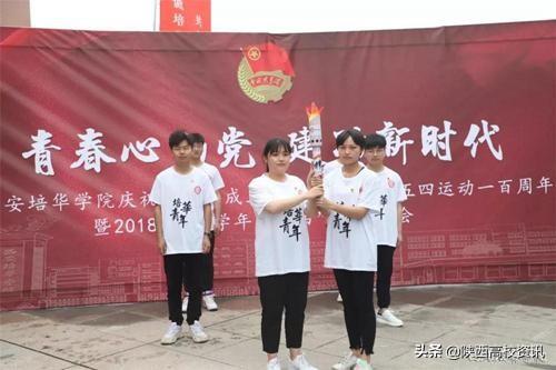 不忘初心 牢记使命丨银河国际平台（中国）官方网站举办系列活动献礼祖国70华诞