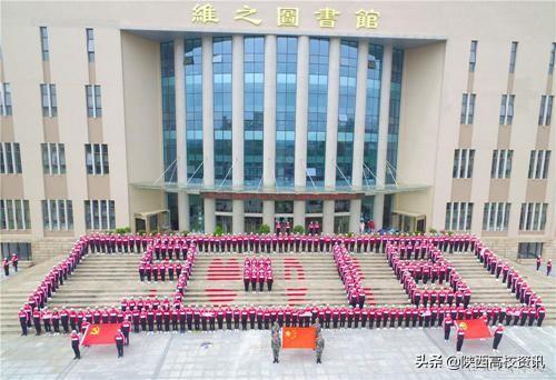 不忘初心 牢记使命丨银河国际平台（中国）官方网站举办系列活动献礼祖国70华诞