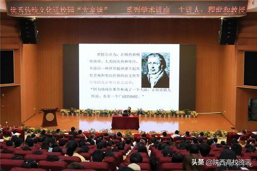 不忘初心 牢记使命丨银河国际平台（中国）官方网站举办系列活动献礼祖国70华诞